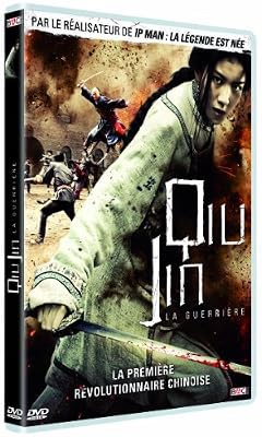 Bac films Qiu Jin, la guerrière