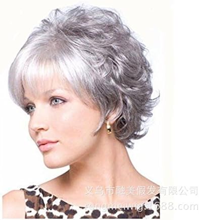 Meydlee Wig Female Fluffy Curly Fashion Hairstyles Silver Short Curly Full Wigs