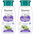 Himalaya Extra Moisturizing Baby Wash, 200ml (Pack of 2)