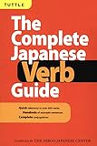 Image de Complete Japanese Verb Guide