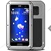 Produktbild HTC U11 Warrior Love Mei Hülle, Awesome Aviation Aluminum Metal Anti-Drop Cover, TAITOU Cool Outdoor Sport Dirt Shockproof Protective Armor Phone Case For HTC U11 Silver