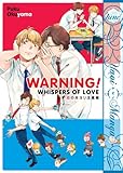 Warning! Whispers of Love (Yaoi Manga) (English Edition) by 