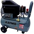 Kaymo K-124 Air Compressor, 1.5HP, 24L Tank, Copper Wire Motor, 2850 RPM