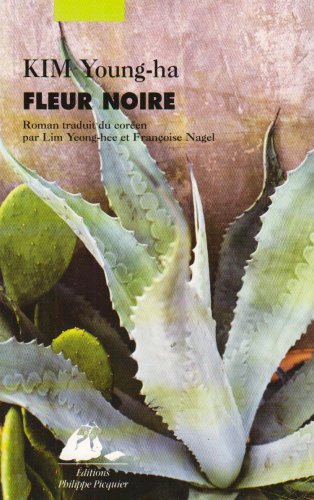 <a href="/node/43641">Fleur noire</a>