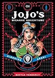 JoJo's Bizarre Adventure Part 2: Battle Tendency Volume 1 by 