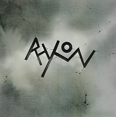 Preisvergleich Produktbild The Emerald Tablet [Vinyl LP]