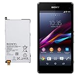 xperia z1 display Hohe Kapazität, damit Sie nie wider einen leeren Akku haben.