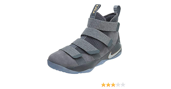 NIKE Lebron Soldier Xi Mens Basketball 