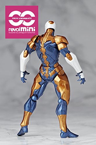 Kaiyodo Revoltech Yamaguchi Mini Action Figure #005: Metal Gear Solid: Cyborg Ninja