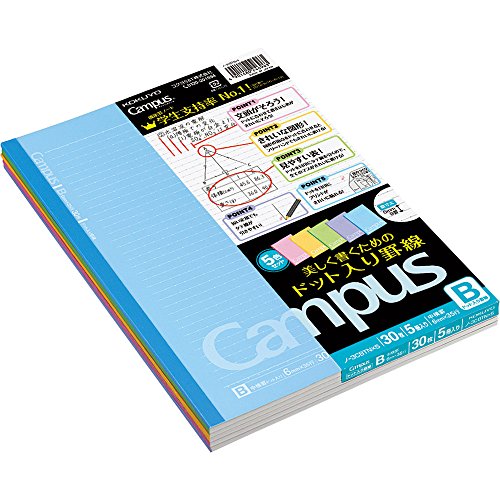 Kokuyo Campus Todai - Cuaderno de puntos   Semi B5 (17 x 24,8 cm, 6 mm, 35 líneas x 30 hojas)  Set de 5 colores