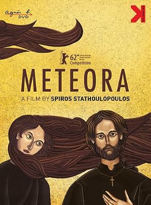 Potemkine Films Meteora