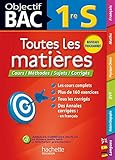 Objectif Bac Toutes les matières 1re S