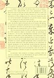 Image de Manual De Escritura De Los Caracterss Chinos (Viajes y Costumbres)