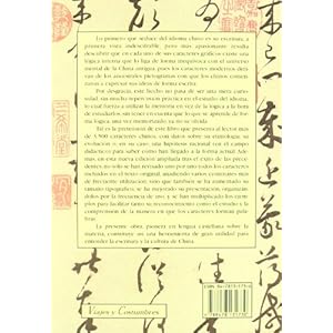 Manual De Escritura De Los Caracterss Chinos (Viajes y Costumbres)