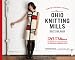 Produktbild The Ohio Knitting Mills Knitting Book: 26 Patterns Celebrating Four Decades of American Sweater Style