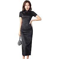 Cheongsam