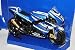 Produktbild Yamaha YZR M1 2011 Ben Spies No 11 Factory Racing MotoGP 1/12 New Ray Modell Motorrad Modell Auto