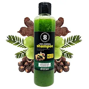 Secret Cosmetic - Herbal Shampoo With Aloe Vera, Amla, Reetha, Shikakai & Coffee - 200ml