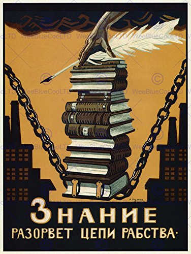 Wee Blue Coo Political Knowledge Break Chains Slavery Soviet Union Art Print Poster Wall Decor 12X16 Inch