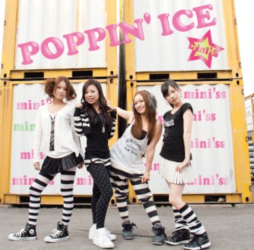 Preisvergleich Produktbild Poppin'ice