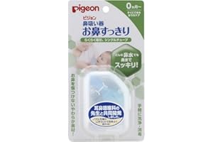 New Baby Nasal Aspirator Vacuum Suction Pigeon (Made in Japan) (japan import)