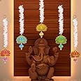 GIFT JAIPUR 5 Pc Multicolor Long Lotus Gajra Jhumka Wall Temple Hanging Thoran Bandarwal Decorative Showpiece for Diwali Ganesh Chaturthi Pooja Home Festival Decoration