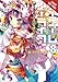 Produktbild No Game No Life, Vol. 8 (light novel)