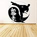 Produktbild XCGZ Wandsticker Karate Guy Boy Wandaufkleber Vinyl Aufkleber Jungen Teenager Raum Design Kunst Kampf Sport Hobby China Worte Sport Zimmer Wand 58 * 56 cm