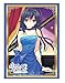 Produktbild Bushiroad Sleeve Sammlung HG (high grade) nahe dem Vol.871 Mai wahrscheinlich Maedchen der Etikette 2 "Finance LUMINE"