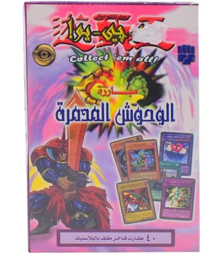 yugioh aesir deck Archetype Analysis: Nordic/Aesir