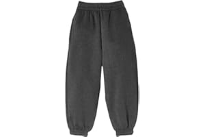 VEARZ Unisex Kids PE Fleece Joggers - Boys Girls School Jog Pants Elasticated Cuff Jogging Sweatpants Tracksuit Bottoms Age 2-13 Years