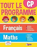 Image de Tout le programme Français/Maths - CP
