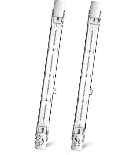 Ampoule HQI 70W 10000K Double Embout R7S – Lumière Naturelle Idéale Pour Aquarium Marin Et Récifal