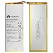 Produktbild Original Huawei Li-Polymer Festeinbau Akku mit 2460 mAh für Huawei Ascend P7 - HB3543B4EBW - bulk