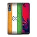 Produktbild Stuff4® Gel TPU Hülle/Case für Huawei P20 Pro/Indien/Indisch Muster/Asien Flagge Kollektion