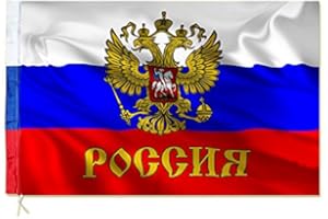 OXYCUTE GD Fahne Flaggen RUSSLAND WAPPEN mit Adler 150x90cm B