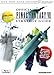 Final Fantasy VII Official Guide (Brady Games Strategy Guides) by 