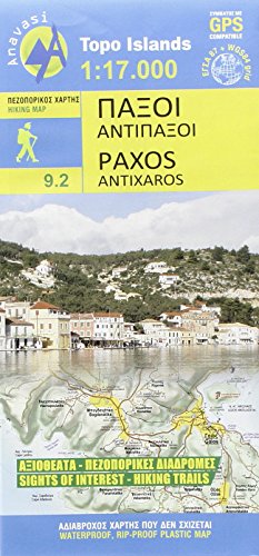 Paxos - ANTIPAXOS 1:20,000 [9.2]