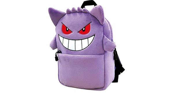 sac a dos ectoplasma