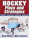 Image de Hockey Plays and Strategies