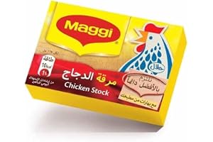 Maggi Chicken Stock with Herbs Bouillon Cubes (18g)
