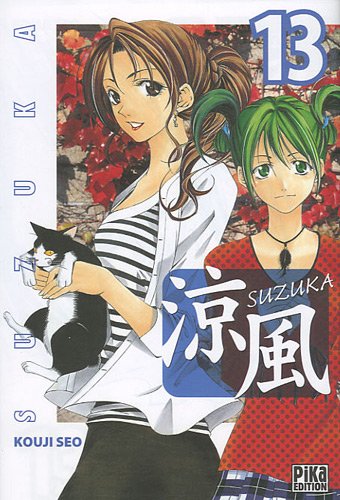 Suzuka — Tome 13
