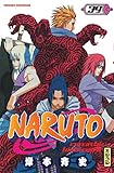 Naruto Vol.39