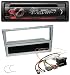 Produktbild caraudio24 Pioneer DEH-S410BT MP3 CD USB AUX Bluetooth Autoradio für Opel Combo C Corsa C Tigra Meriva ab 2005 Silber