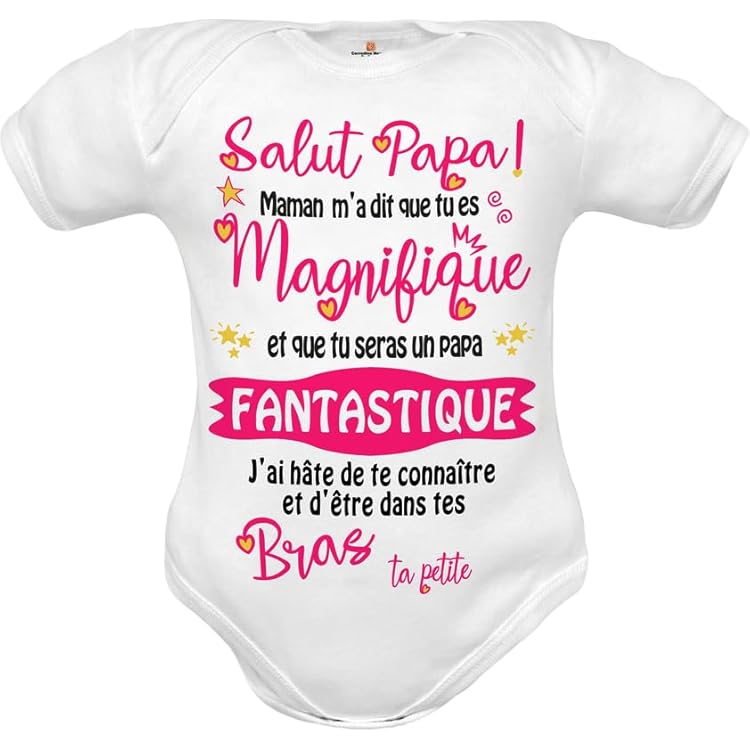 Body Bébé Personnalisé Papa Parfait éléphant – Cadeau Naissance, 100% Coton, Imprimé En France