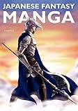 Image de Japanese Fantasy Manga