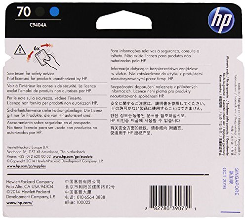 HP C9404A Tintendruckkopf Nr. 70 cyan/schwarz - 2