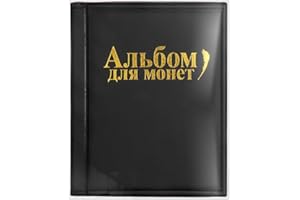 VORCOOL Album numismatique Collection rangements pour Pièces de Monnaie 250 Compartiments (Noir)