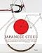 Japanese Steel: Classic Bicycle Design from Japan by 