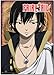 Produktbild wall Scroll – Fairy Tail – New Zeref Anime Fabric Art Lizenzprodukt ge60646